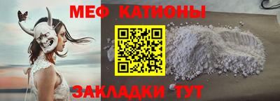 jwh Кумертау