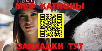 jwh Кумертау