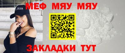 твердый Сочи