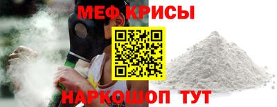 метадон Кунгур