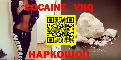 стафф Кулебаки