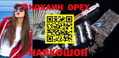 стафф Кулебаки