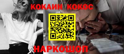 стафф Кулебаки