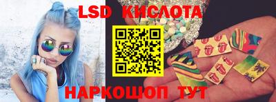 jwh Кумертау