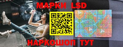 стафф Кулебаки