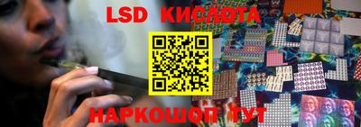 jwh Кумертау