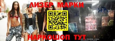 стафф Кулебаки
