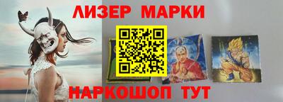метадон Кунгур
