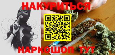 стафф Кулебаки