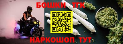 метадон Кунгур