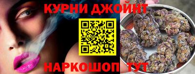 стафф Кулебаки