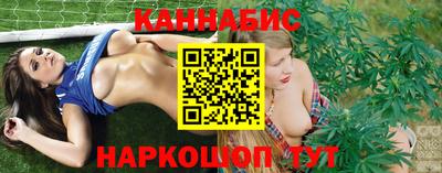 стафф Кулебаки