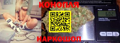 стафф Кулебаки
