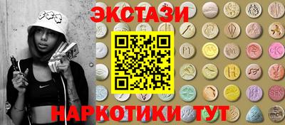 jwh Кумертау