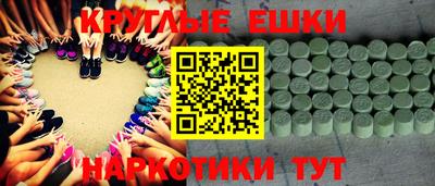 дистиллят марихуана Сосновый Бор