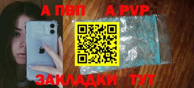 метадон Кунгур