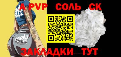 jwh Кумертау
