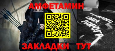 jwh Кумертау