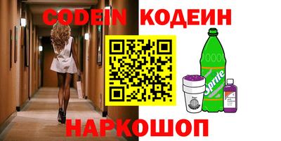 метадон Кунгур