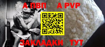 jwh Кумертау
