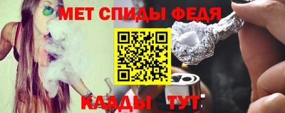 jwh Кумертау