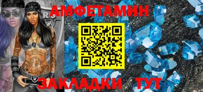 стафф Кулебаки