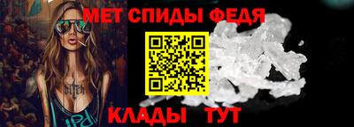 трава Сосновоборск