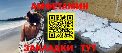 метадон Кунгур