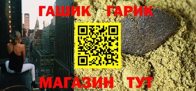 стафф Кулебаки