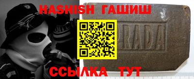 метадон Кунгур