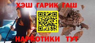метадон Кунгур