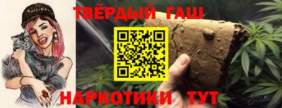 метадон Кунгур