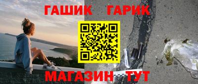 метадон Кунгур