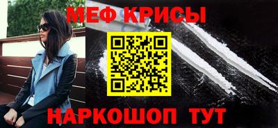 jwh Кумертау