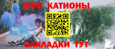 стафф Кулебаки