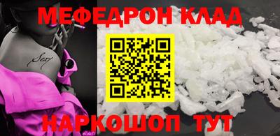jwh Кумертау