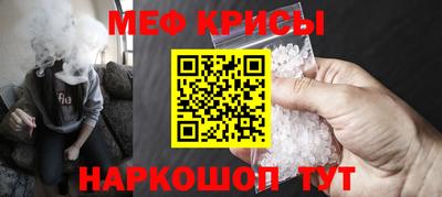 jwh Кумертау