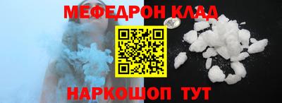 jwh Кумертау