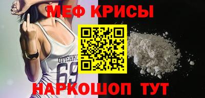 стафф Кулебаки