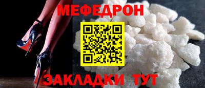 метадон Кунгур